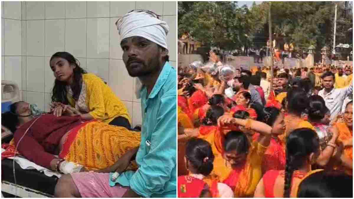 नवग्रह शक्तिपीठ कलश यात्रा में मची भगदड़: एक महिला की मौत, 5 घायल; पूर्व गृह मंत्री के आयोजन में लापरवाही का आरोप
