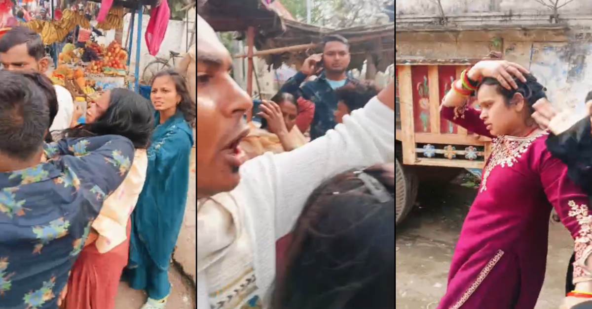 बीच सड़क सालों ने की जीजा की धुनाई: पत्नी को छोड़कर साली के साथ भाग गया था, लौटने पर ससुरालियों ने ऐसे किया स्वागत; देखें वीडियो