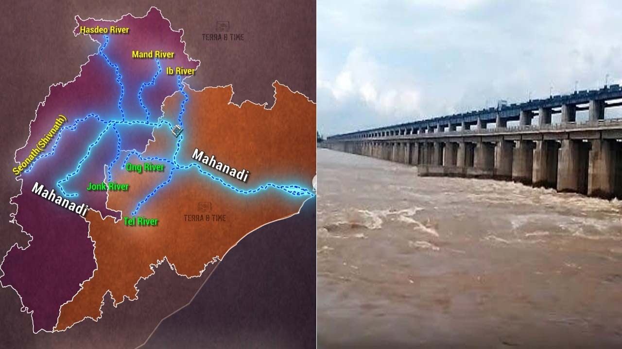 महानदी जल विवाद: संबलपुर में ट्रिब्यूनल टीम का अहम निरीक्षण, आपसी सहमति से समाधान की उम्मीद