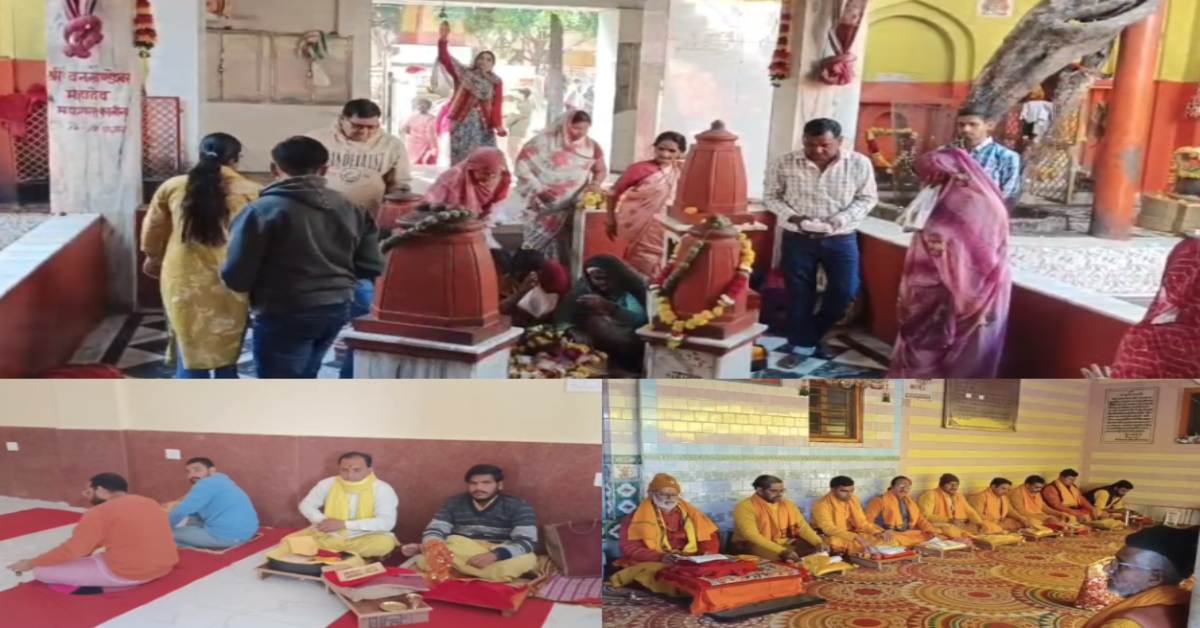 पीतांबरा पीठ में दलाल साधकों की वजह से बढ़ी पांडा गिरी! मंदिर प्रबंधन-प्रशासन ने लिया बड़ा फैसला, अब खुले में जप नहीं कर पाएंगे साधक