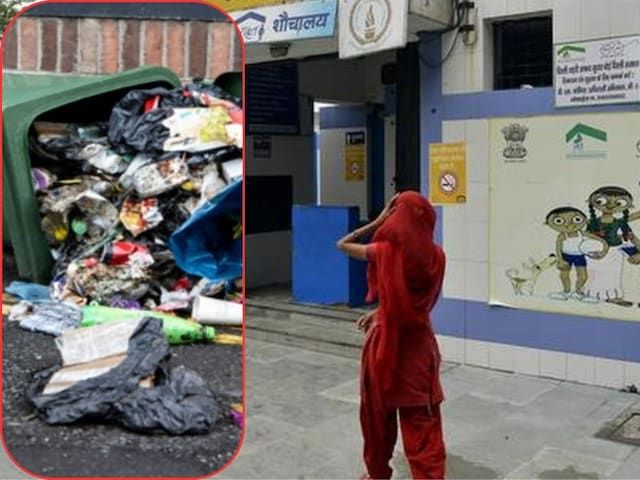 घर के बगल में कूड़ेदान होना सम्मान से जीने के अधिकार का उल्लंघन : हाई कोर्ट