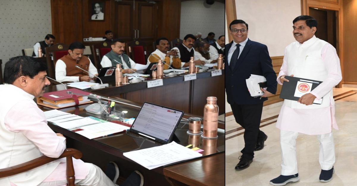 बालाघाट में कृषि कैबिनेट-तलाकशुदा पुत्री को भी मिलेगी पेंशन, सरकारी स्तर पर मनाया जाएगा गुड़ी पर्व; डॉ मोहन सरकार ने लिए ये बड़े फैसले