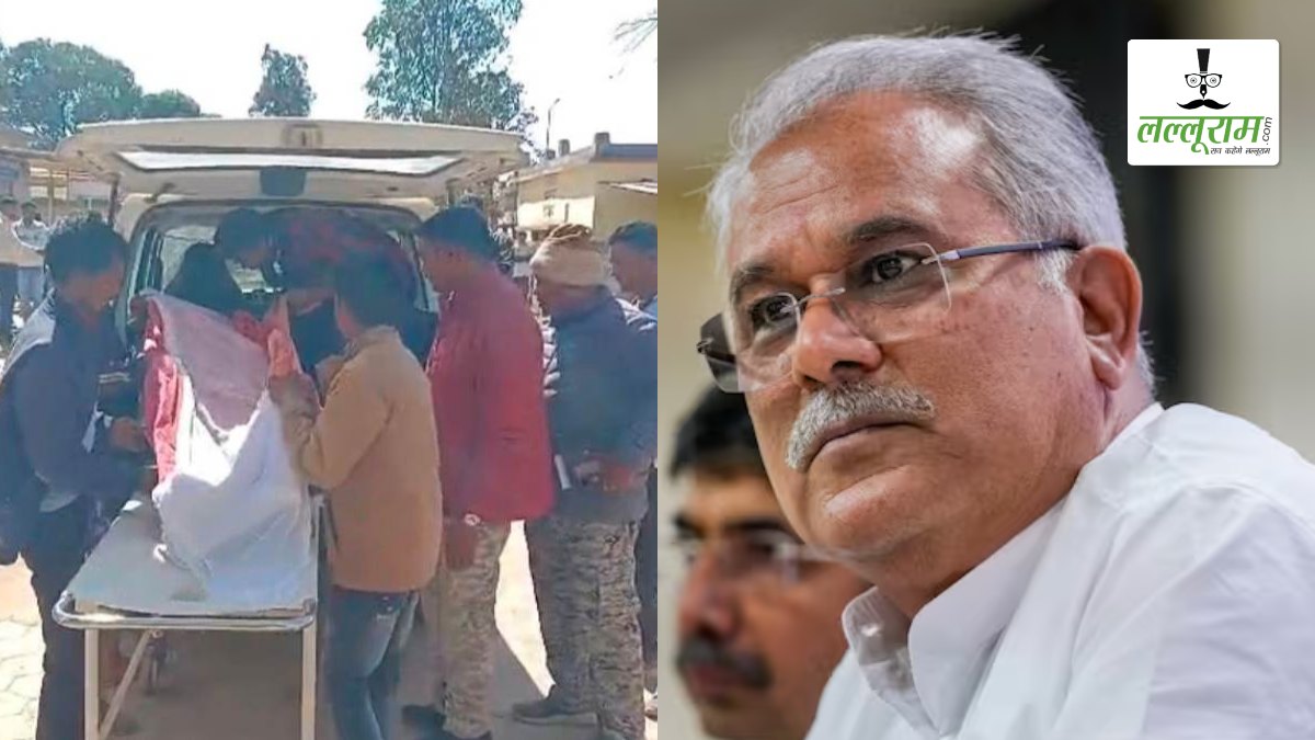 SDM की पिटाई से बुजुर्ग की मौत: भूपेश बघेल ने घटना को बताया ‘प्रशासनिक आतंकवाद’, BJP बोली- जांच के बाद होगी स्थिति स्पष्ट