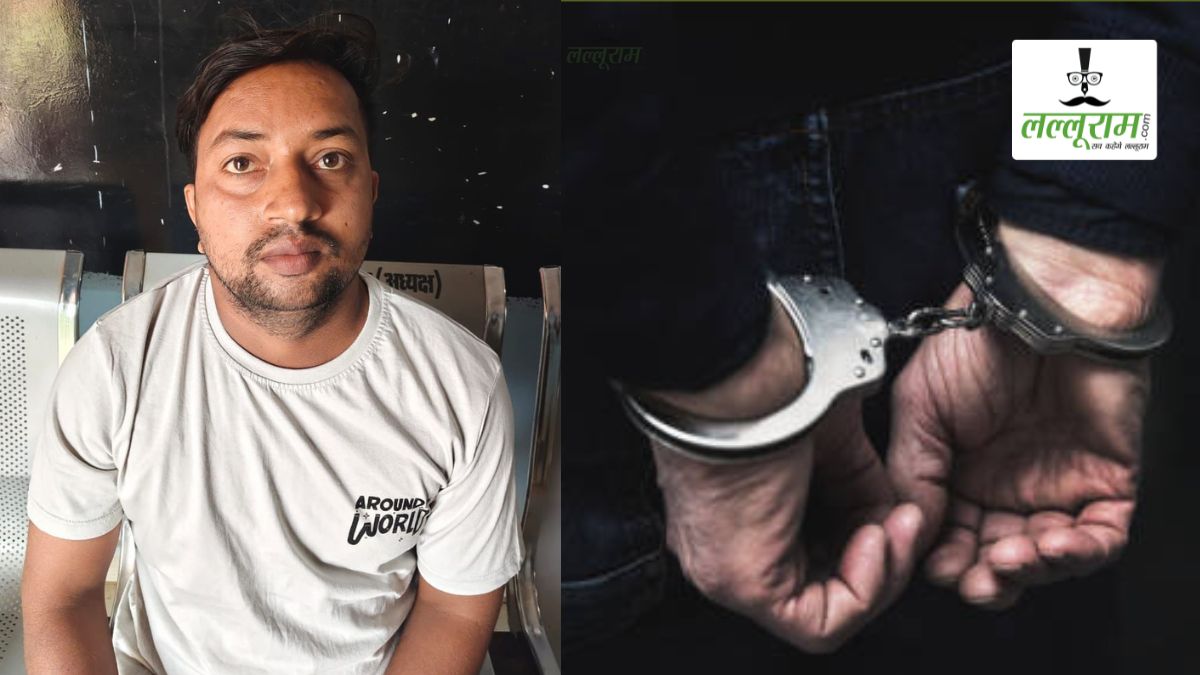 फर्जी आईएएस अधिकारी का भंडाफोड़: खुद को DM बताकर लोगों से की लाखों की ठगी, पुलिस ने UP के युवक को किया गिरफ्तार