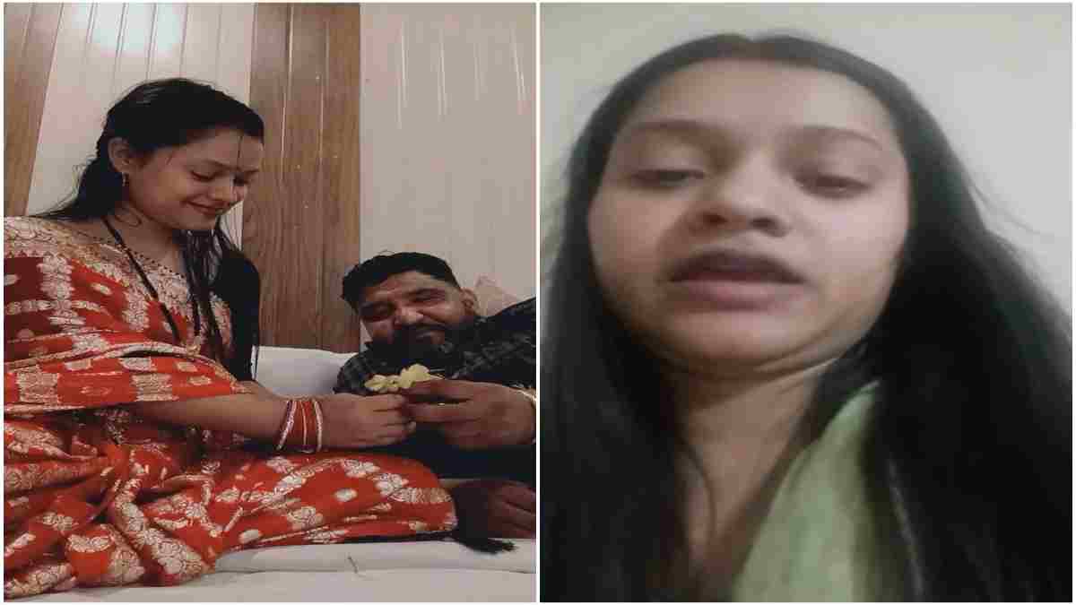 ‘मेरी मौत का जिम्मेदार मेरा पति…’ लव मैरिज में मिले धोखे से टूटी पत्नी, Video बनाया और फांसी लगाकर दे दी जान