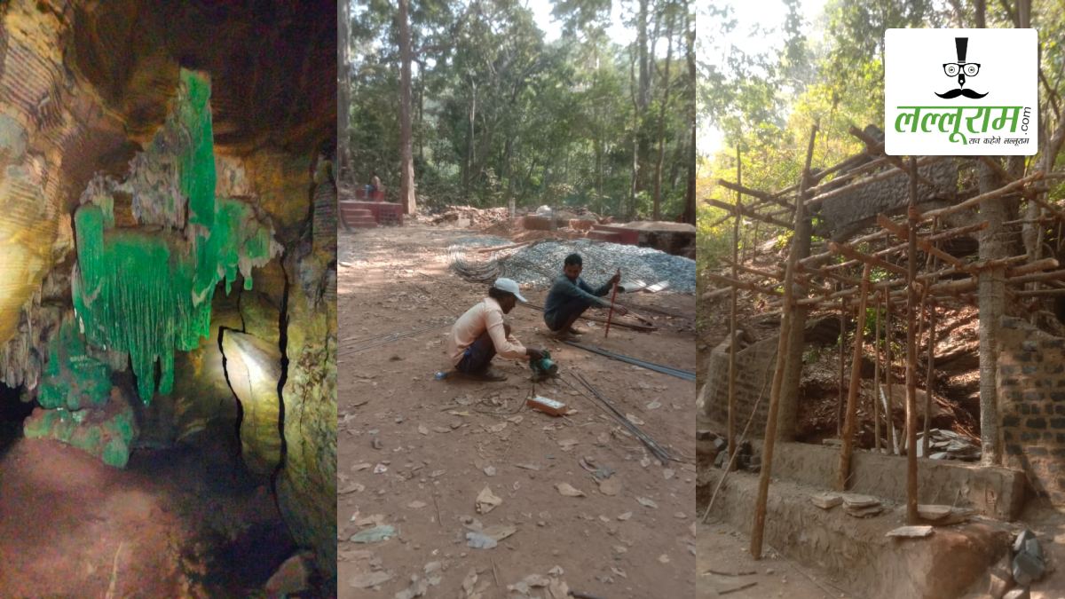 Green Cave Controversy: वैज्ञानिकों ने ग्रीन गुफा के आसपास निर्माण से हजारों साल पुराने इकोसिस्टम को बताया खतरा, जनहित याचिका के बाद हाईकोर्ट ने कांगेर वैली नेशनल पार्क से मांगा शपथ-पत्र
