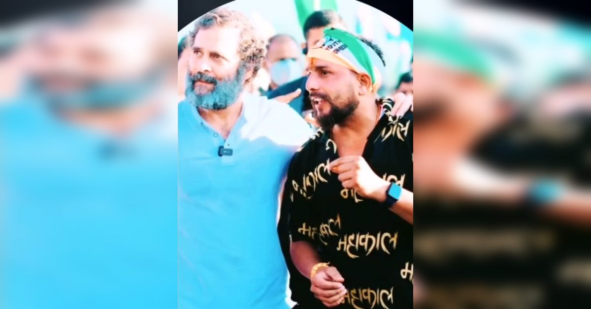 ग्वालियर से यूथ कांग्रेस नेता गिरफ्तार, दिल्ली ले गई पुलिस, प्रवक्ता ने बताया आतंकवादी जैसी हरकत