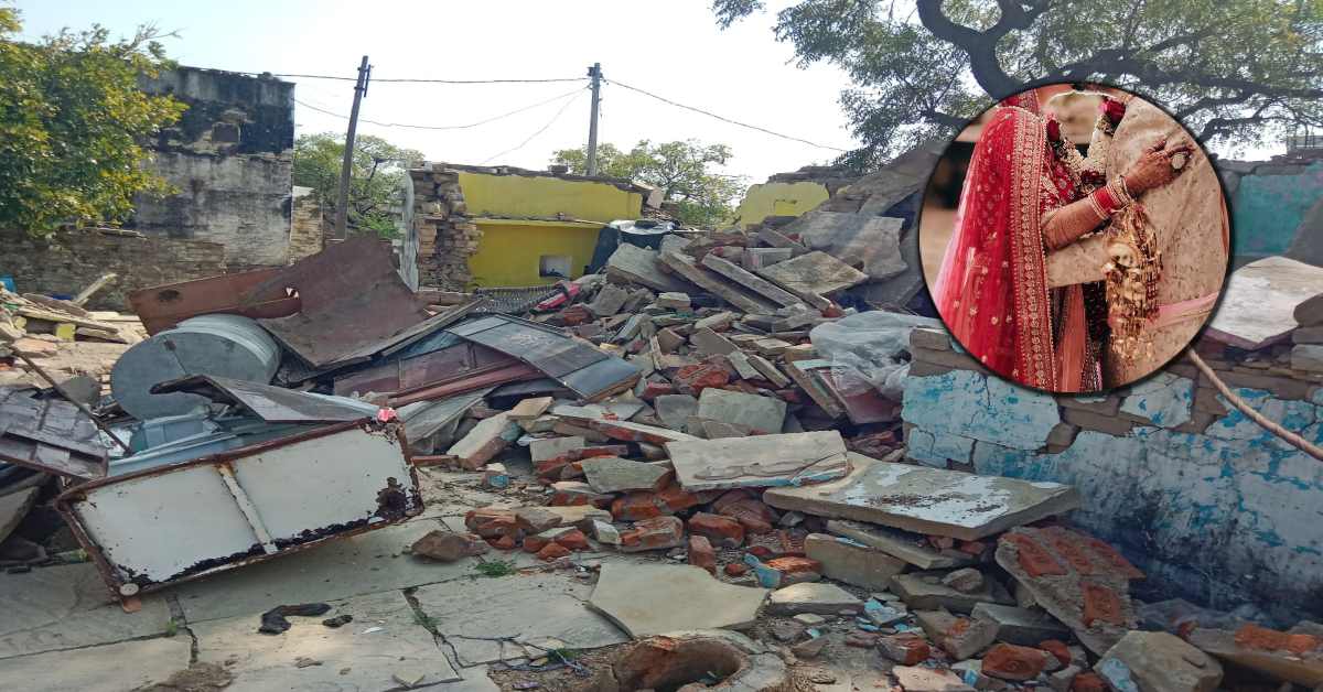 छोटे भाई ने की लव मैरिज-बड़े भाई को मिली सजा: लड़की के घर वालों ने JCB से तोड़ा मकान, दहशत में 5 महीने बाहर रहा परिवार