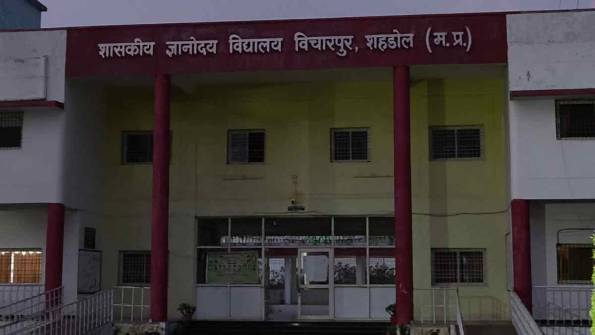 ज्ञानोदय हॉस्टल में मौत का साया: 16 को दादा ले गए, 19 को छात्र ने तोड़ा दम, छुट्टी में देरी बनी मौत की वजह? परिजनों ने लगाए गंभीर आरोप