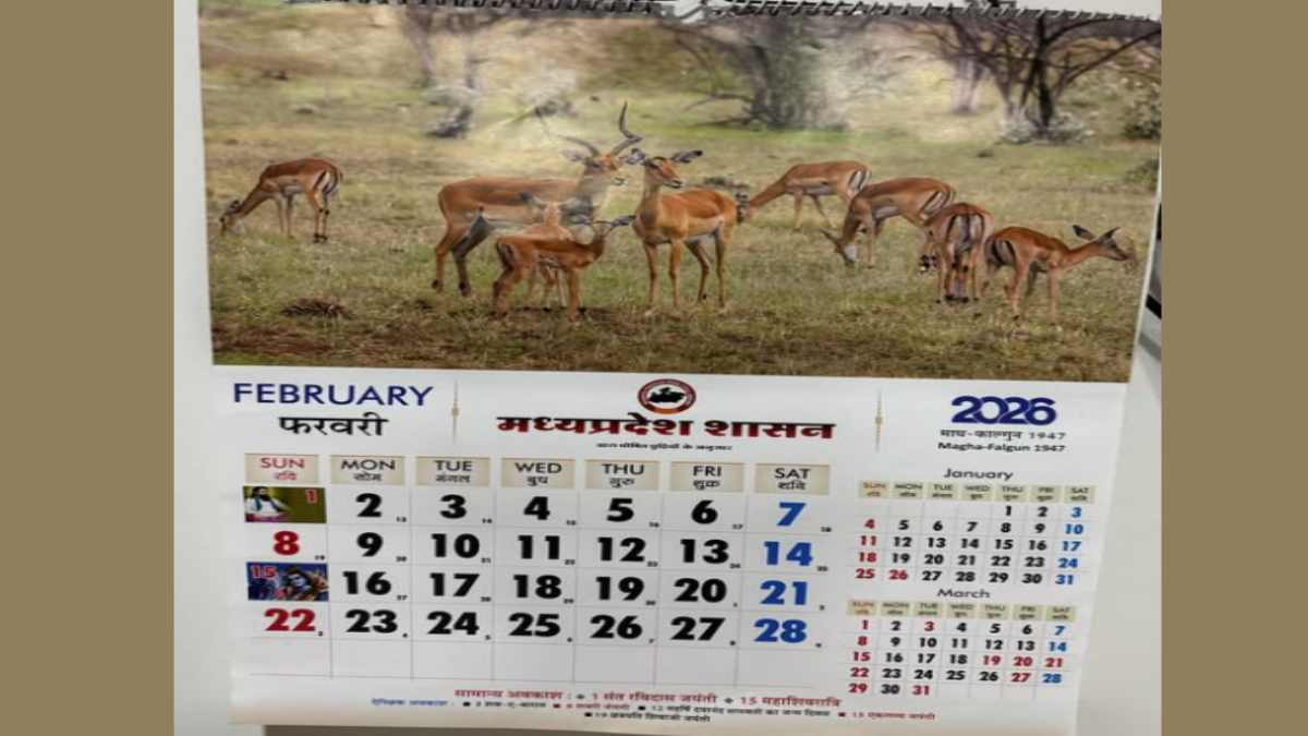 MP में सरकारी कैलेंडर पर गलत हिरण की फोटो! दिग्विजय ने उठाए सवाल; जयवर्धन सिंह ने पिता का किया समर्थन, बीजेपी का पलटवार 
