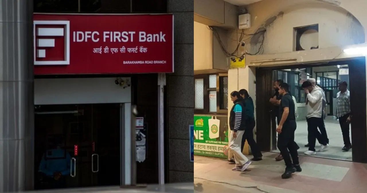 IDFC First Bank Scam: आईडीएफसी बैंक घोटाले में ACB का बड़ा एक्शन, मास्टरमाइंड समेत 5 आरोपी गिरफ्तार