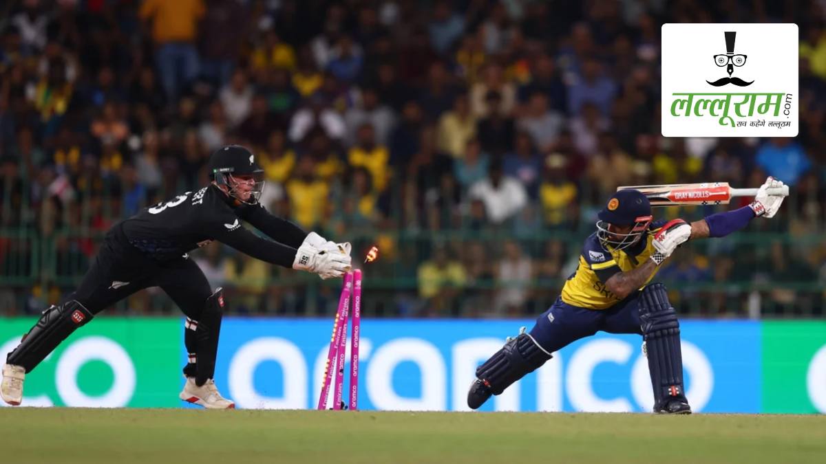 T20 World Cup 2026: न्यूजीलैंड ने सुपर-8 में दर्ज की पहली जीत… 61 रन से हराकर सह-मेजबान श्रीलंका वर्ल्ड कप से बाहर, सैंटनर के बाद रचिन चमके, कीवियों की सेमीफाइनल की उम्मीदें कायम