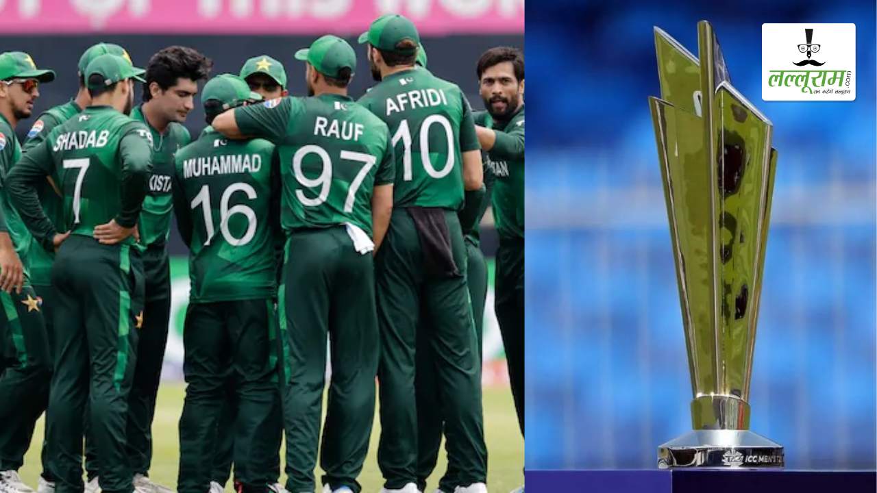 ICC T20 World Cup 2026: IND vs PAK मुकाबले को लेकर पाकिस्तान ने रखी 3 बड़ी डिमांड, बहिष्कार सिर्फ ड्रामा?