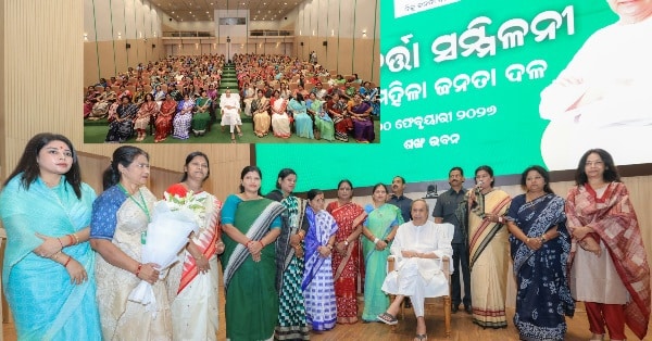 नवीन पटनायक ने बीजू महिला जनता दल के नए पदाधिकारियों से की मुलाकात, महिलाओं के साथ अन्याय के खिलाफ और मज़बूत लड़ाई के लिए की अपील