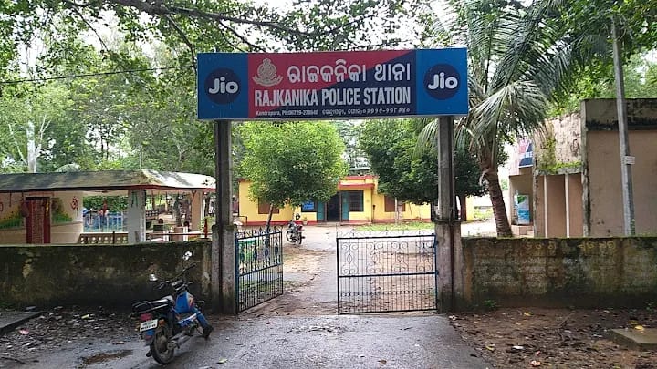 Gang Rape News: प्राइवेट इंग्लिश मीडियम स्कूल की छात्रा से गैंग रेप, 4 टीचर और एक कर्मचारी हिरासत में