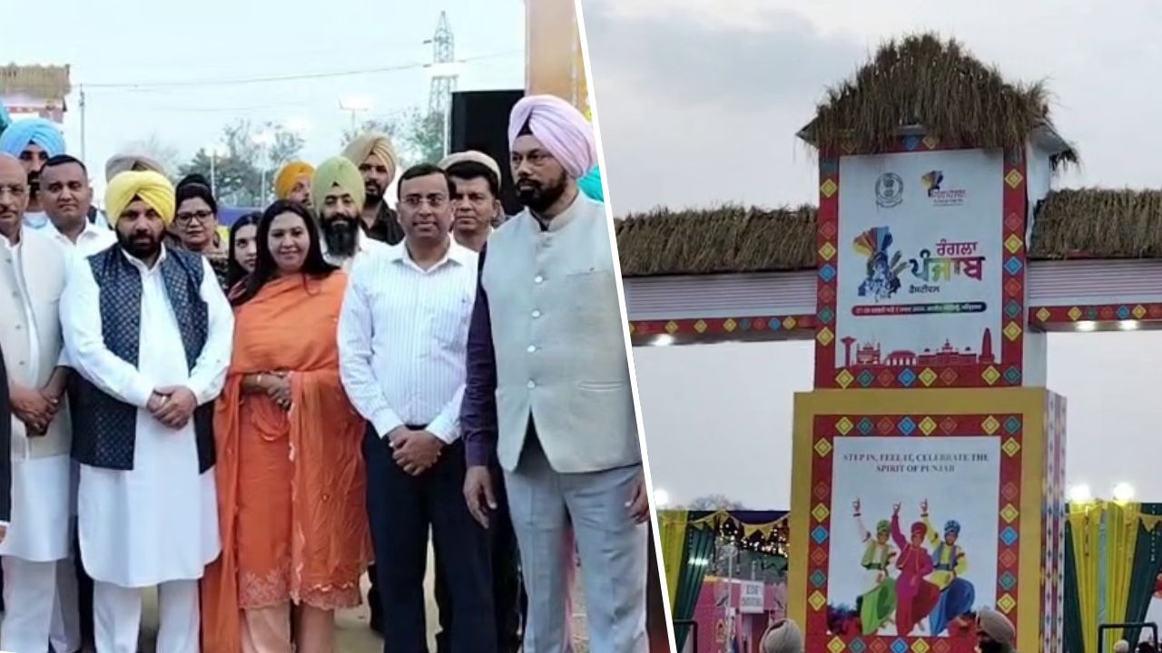 अमृतसर में रंगला पंजाब उत्सव का आगाज़: कैबिनेट मंत्री हरभजन सिंह ने किया उद्घाटन, पंजाबी संस्कृति की दिखेगी झलक