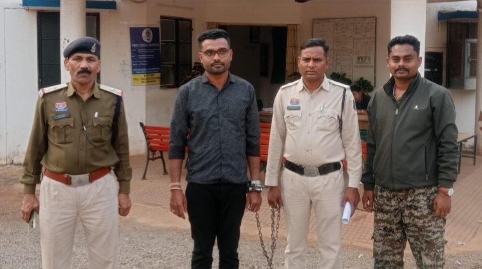 CG Crime : ऑनलाइन ठगी मामले में पुलिस की बड़ी कार्रवाई, म्यूल अकाउंट धारक गिरफ्तार