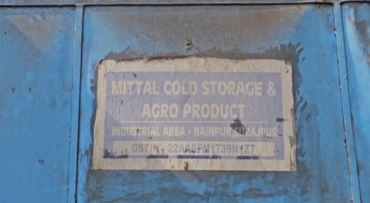 तीन मजदूरों की मौत मामले में पुलिस की बड़ी कार्रवाई, कोल्ड स्टोरेज संचालक के खिलाफ FIR दर्ज