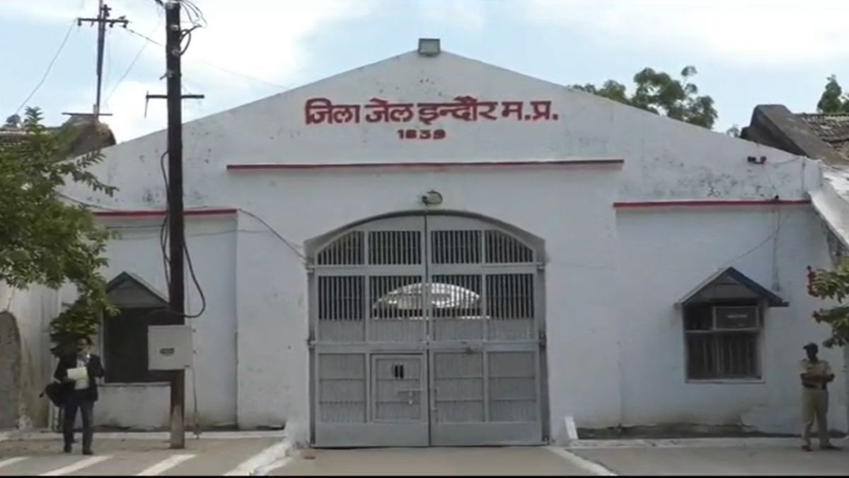 जेल के भीतर का वीडियो सोशल मीडिया पर वायरलः मचा हड़कंप, साइबर क्राइम की टीम जांच में जुटी