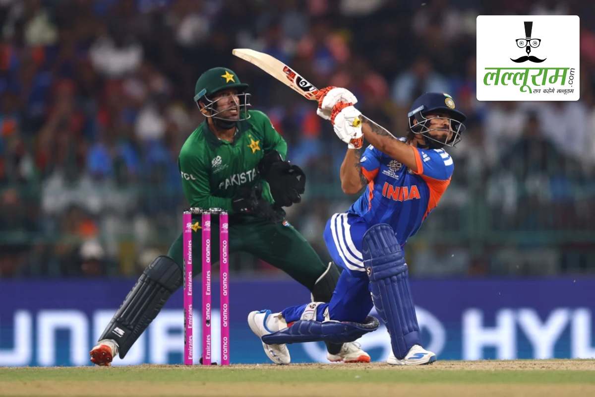 IND vs PAK T20 World Cup 2026: पाकिस्तान के खिलाफ ईशान किशन की तूफानी बल्लेबाजी, 27 गेंदों में जड़ा अर्धशतक, कोहली-उथप्पा के खास क्लब में बनाई जगह