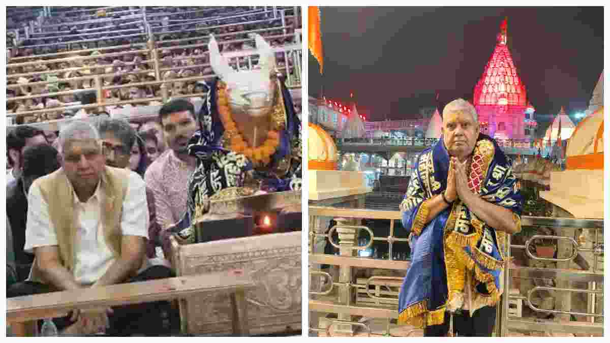 पूर्व उपराष्ट्रपति जगदीप धनगढ पहुंचे महाकाल की शरण: भस्म आरती में शामिल होकर लिया बाबा का आशीर्वाद, नंदी हॉल में बैठकर लगाया ध्यान 