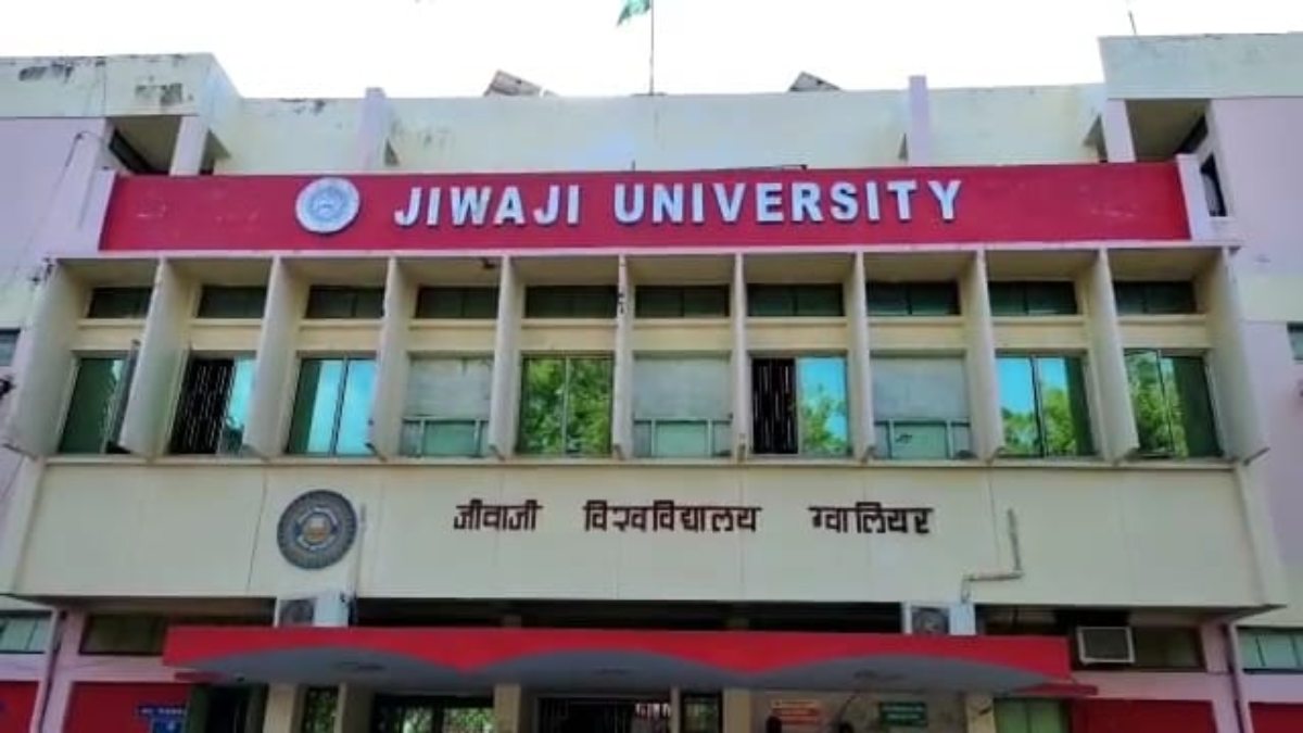 रैगिंग के खिलाफ बड़ा एक्शनः जीवाजी विश्वविद्यालय के 3 छात्र हॉस्टल से निष्कासित, 4 छात्र 15 दिन के लिए सस्पेंड