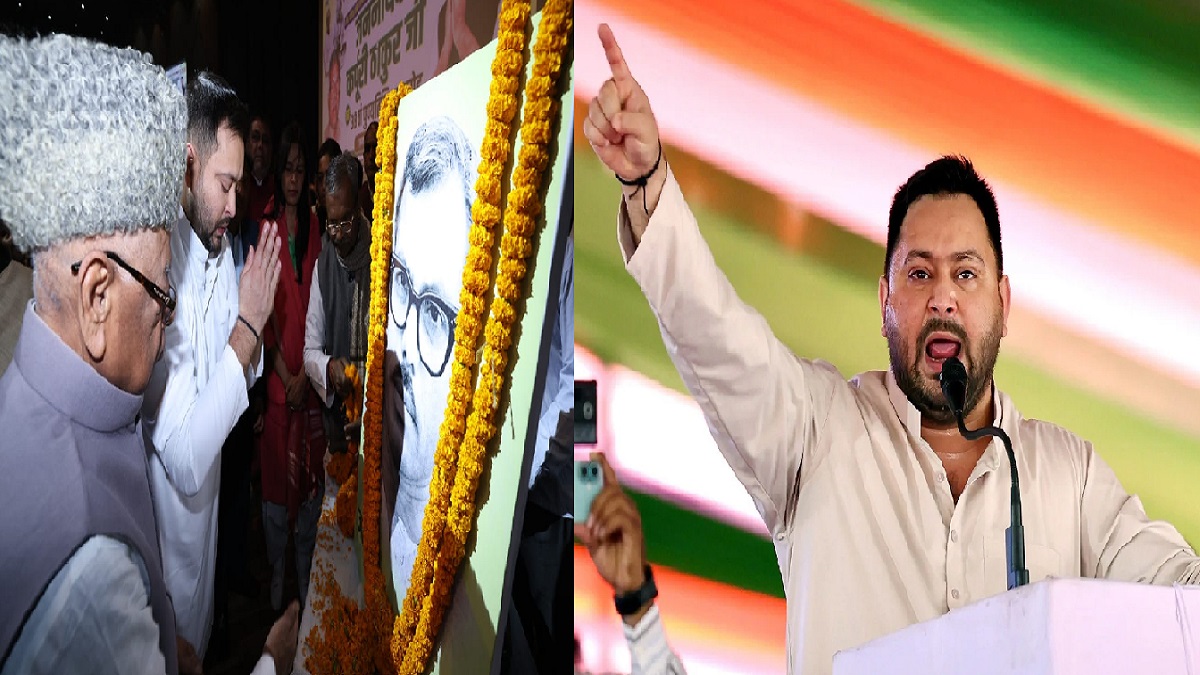 ‘हम नहीं, हमारा समय कमजोर’, कर्पूरी ठाकुर की 38वीं पुण्यतिथि पर RJD का शक्ति प्रदर्शन, तेजस्वी ने बिहार सरकार को चेताया, बोले- 100 दिन पूरा होने में 4 दिन बाकी