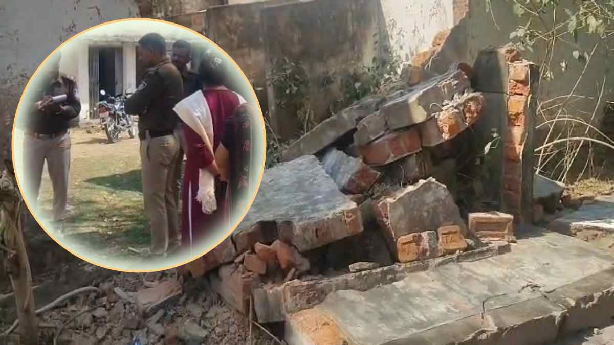 सरकारी स्कूल की बदहाली ने ली मासूम की जानः जर्जर दीवार गिरने से 5वीं कक्षा के छात्र की मौत, परिजनों का रो-रोकर बुरा हाल