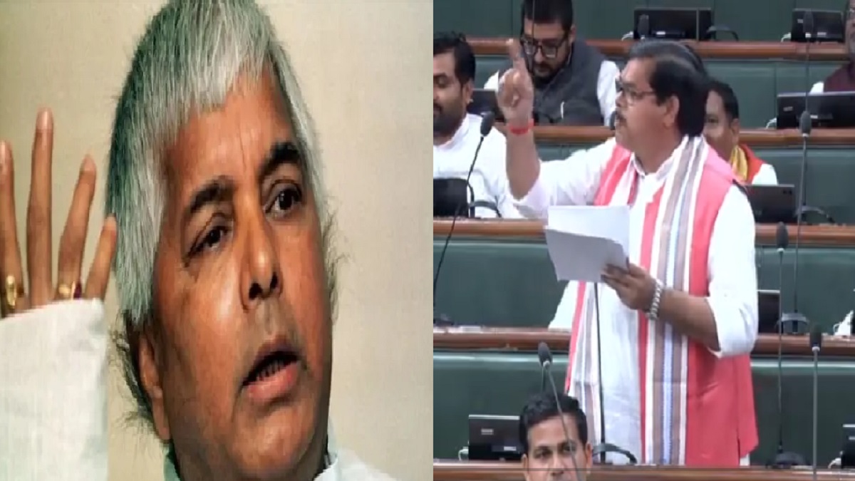 हनुमान जी ने केवल लंका जलाई…लालू यादव ने तो पूरा बिहार जला दिया, बीजेपी विधायक मिथिलेश तिवारी ने राजद सुप्रीमो के लिए ये क्या कह दिया