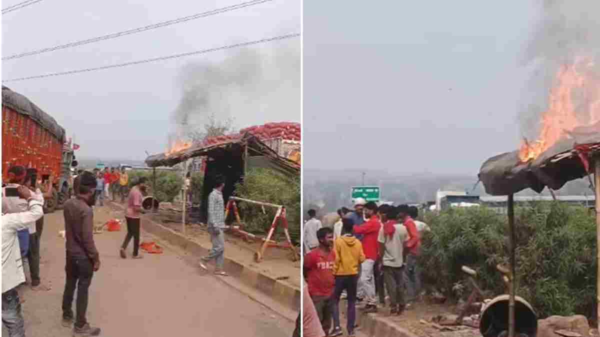 मऊगंज में आरटीओ चेकिंग पर बवाल: 2 ट्रक चालकों ने सड़क जमकर मचाया उत्पात, गाली-गलौज के बाद झोपड़ी में लगाई आग 