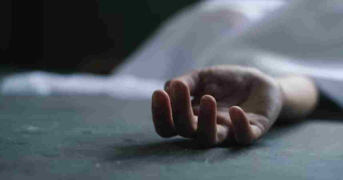 भोपाल के गांधी मेडिकल कॉलेज की MBBS छात्रा की संदिग्ध मौत, पास मिली खाली एसिड की बोतल, पोस्टमार्टम रिपोर्ट का इंतजार