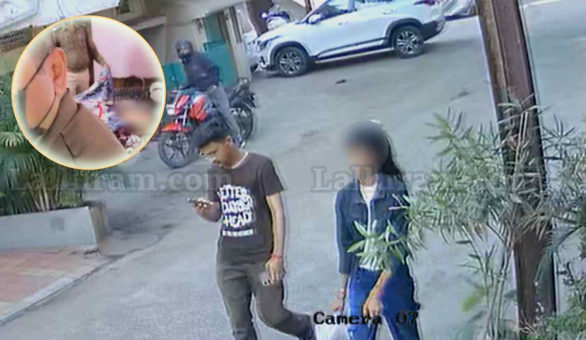 MBA छात्रा की हत्या मामले में सनसनीखेज खुलासा: आत्मा से बात करने यूट्यूब से सीखा था तरीका, मर्डर से पहले का CCTV आया सामने