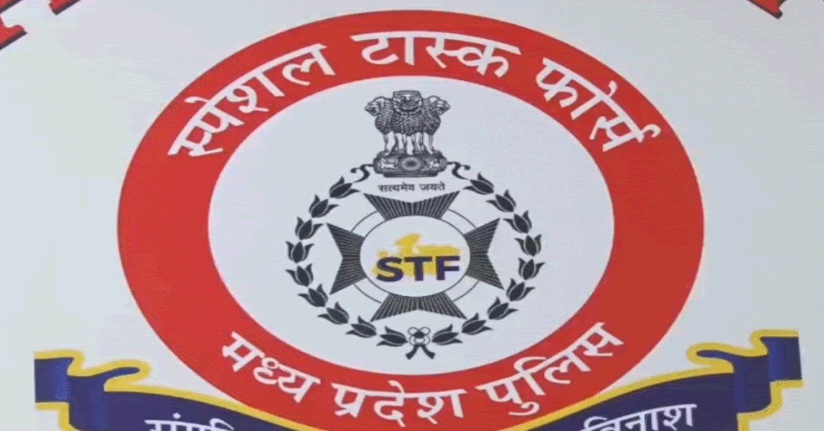 फर्जी कंपनी में निवेश के नाम पर ठगी करने वाले गिरोह का पर्दाफाश: डायरेक्टर ऋषिकेश राय नोएडा से गिरफ्तार, 2062 करोड़ का लेनदेन; UAE में मुख्य आरोपी