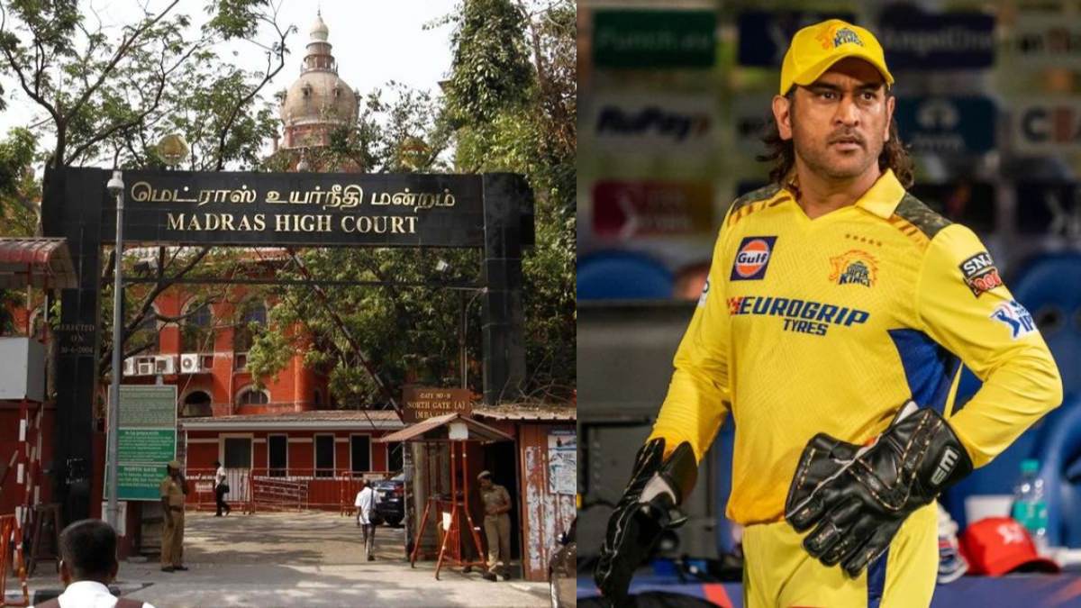 MS Dhoni Defamation Case: मानहानि केस में मद्रास हाई कोर्ट ने ‘कैप्टन कूल’ के लिए जारी किया फरमान, 12 मार्च तक जमा कराने होंगे इतने रुपये