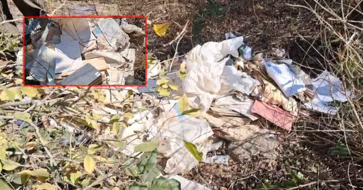 जंगल में मिली एमपी विद्युत मंडल की महत्वपूर्ण फाइलें: दस्तावेजों में कॉन्फिडेंशियल नक्शे भी, अब तक कोई शिकायत या FIR नहीं