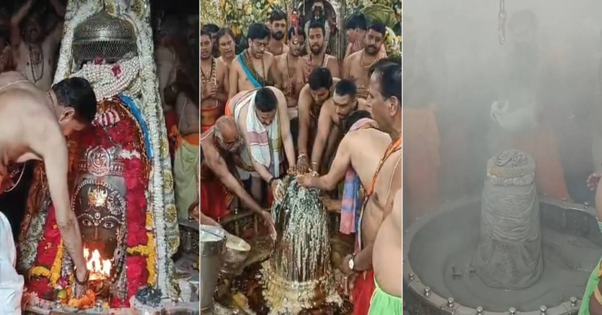 श्री महाकालेश्वर मंदिर में ‘दोपहर में भस्म आरती’: भगवान महाकाल ने साकार से निराकार स्वरूप में दिए दर्शन, साल में एक बार दिन में होती है भस्म आरती