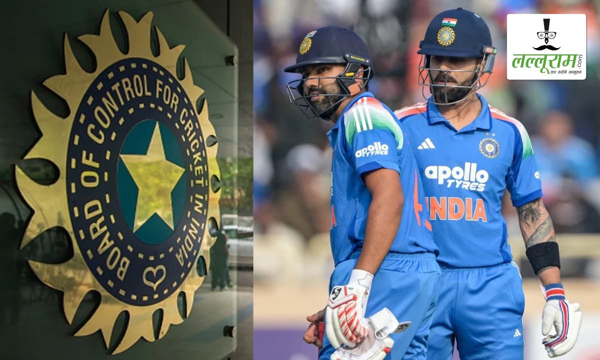 BCCI सेंट्रल कॉन्ट्रैक्ट में बड़ा बदलाव, विराट-रोहित का हुआ डिमोशन, A+ कैटेगरी को किया गया खत्म, शुभमन गिल बने टॉप ग्रेड का हिस्सा