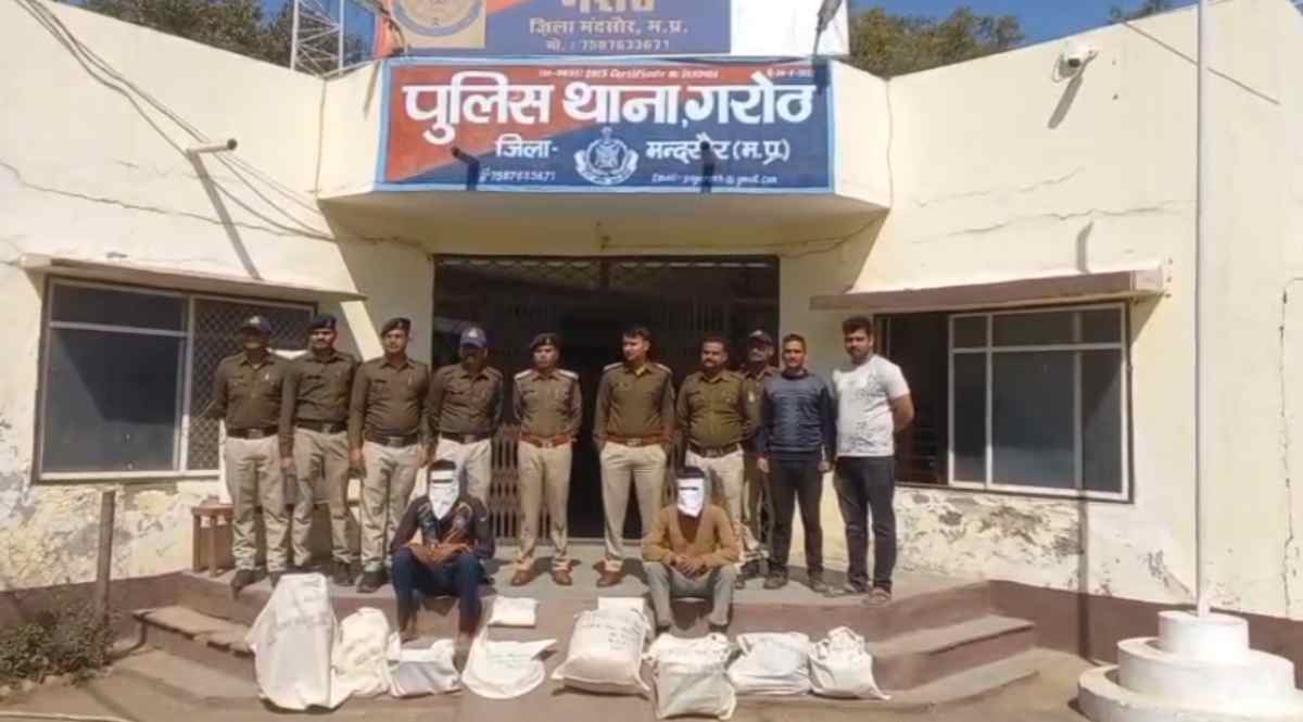 Mandsaur MD Drugs Case: भारी मात्रा में मिला नशे का जखीरा, जंगल में बनाई थी फैक्ट्री, 2 आरोपी गिरफ्तार