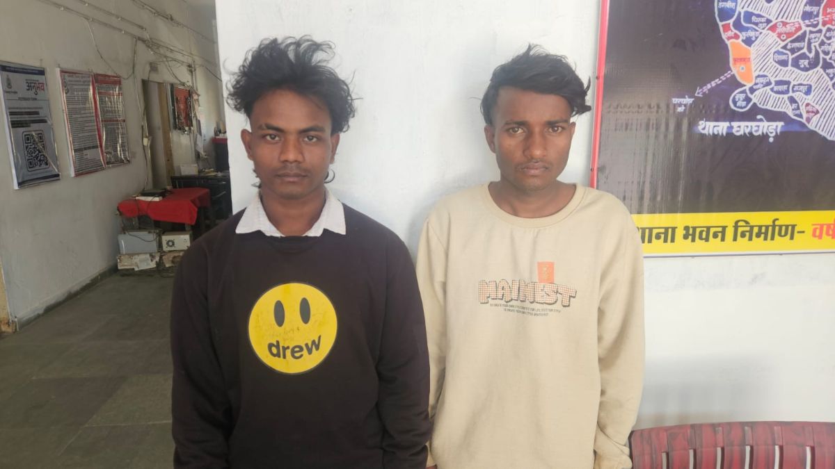 CG Crime News: नाबालिग और उसकी सहेली से दुष्कर्म, आरोपी और उसके साथी को पुलिस ने किया गिरफ्तार