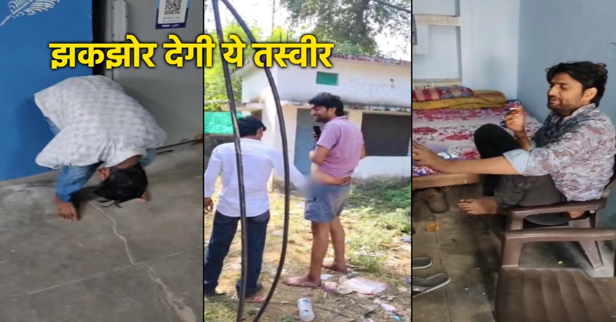 MP में इंसानियत शर्मसार: दलित युवक को पीटा-मुर्गा बनाया और प्राइवेट पार्ट पकड़ने के लिए किया मजबूर, बदमाश ने वीडियो बनाकर वायरल कर दिया