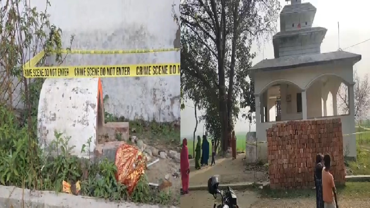 पश्चाताप या पुलिस का डर? मोतिहारी में चोरों ने गढ़ देवी मंदिर के पास लौटाया चोरी का पिंड, दो दिन पूर्व हुई थी चोरी