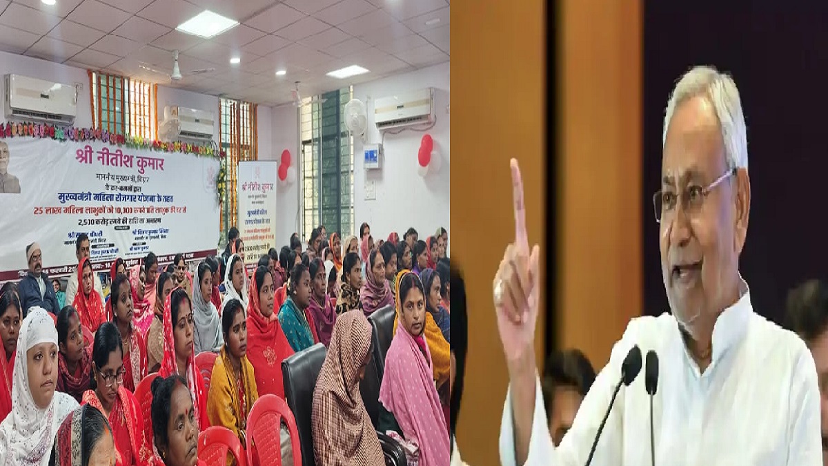 मुख्यमंत्री महिला रोजगार योजना से लाभांवित हुईं मुजफ्फरपुर की 9 लाख से अधिक महिलाएं, खाते में पहुंचे 10-10 हजार रुपए