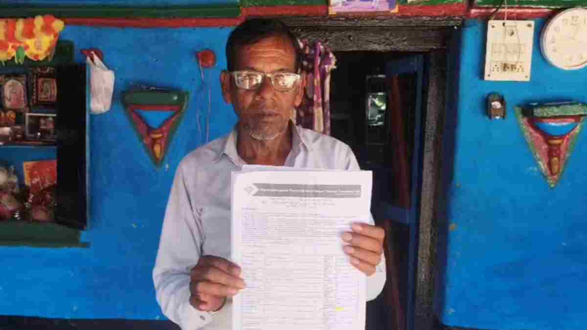 घर में न AC न फ्रिज, फिर भी थमा दिया 70 हजार का बिजली बिल, मंत्री-विधायक के बाद अब ग्रामीण ने CM से लगाई मदद की गुहार  