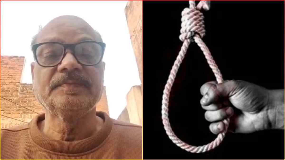 बाबू को दिया कचरा गाड़ी गिनने का काम: नगर पालिका लिपिक ने किया सुसाइड, मौत से पहले बनाया Video, CMO पर लगाए गंभीर आरोप