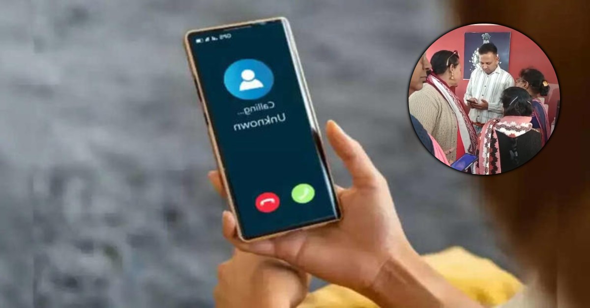 एक दिन में 7 आंगनबाड़ी कार्यकर्ताओं को आए फर्जी कॉल, सेवा समाप्ति की धमकी देकर मांगा OTP; व्हाट्सअप अकाउंट हुआ हैक