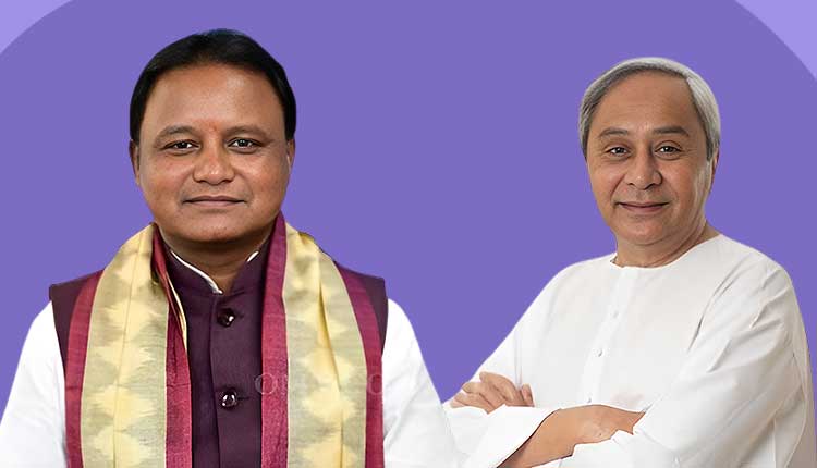 MSP और खरीद के मुद्दे पर ओडिशा के किसानों को दिया गया है धोखा : नवीन पटनायक