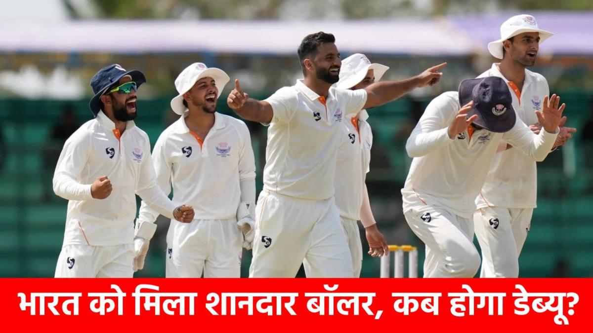 10 मैचों में 60 विकेट : Team India में एंट्री के लिए तैयार है मोहम्मद शमी जैसा घातक बॉलर, 4 गेंदों पर ले चुका है लगातार 4 विकेट
