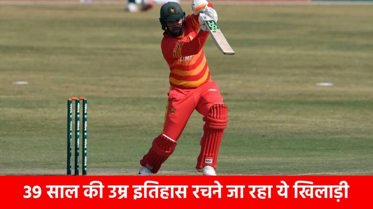 12 साल बाद 5वां वर्ल्ड कप खेलेगा ये तूफानी क्रिकेटर, 2007 के बाद अब 2026 में भी दिखाएगा जलवा