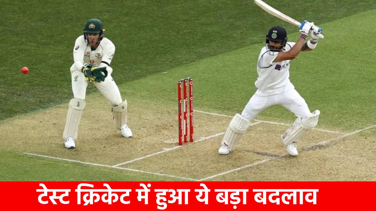 क्रिकेट के 73 नियम बदले: अब टेस्ट क्रिकेट में नहीं होगा ऐसा, हवा में बल्ला उछाले पर मिलेगी ‘सजा’