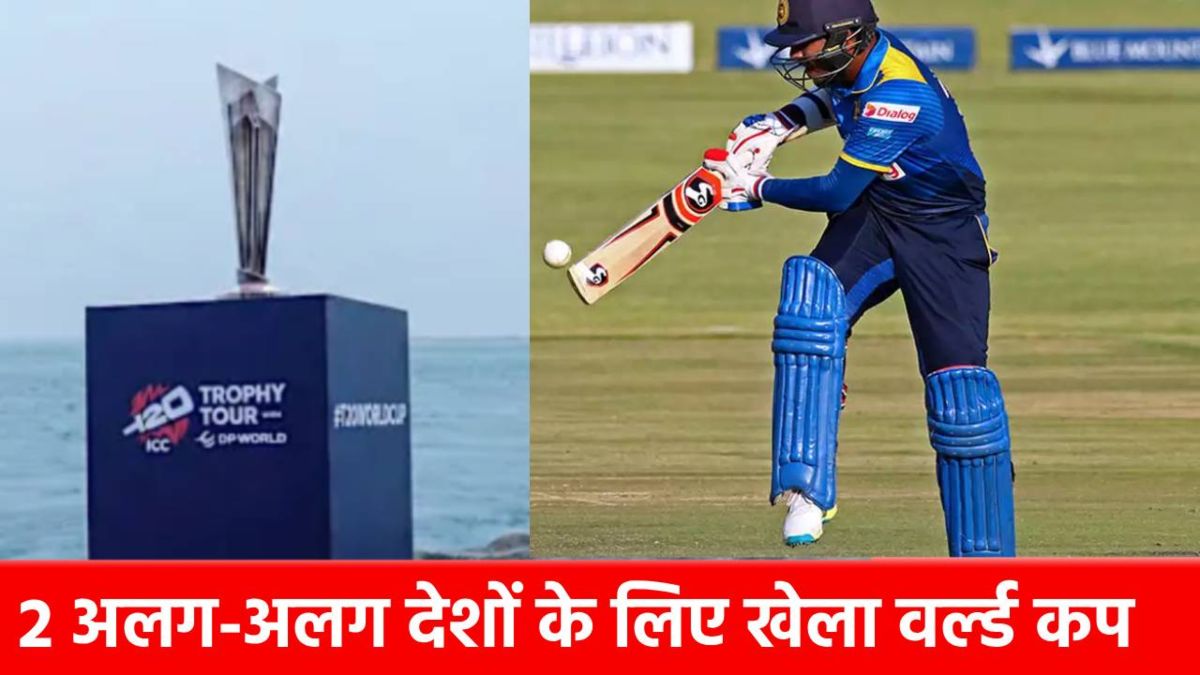 T20 World Cup 2026 : 2 देशों के लिए वर्ल्ड कप खेल चुके 5 क्रिकेटर… शेहान जयसूर्या लिस्ट में नया नाम